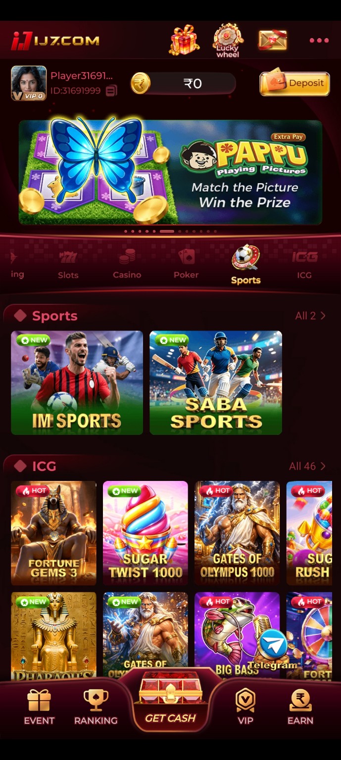 IJ7 Game lobby with sports and game categories