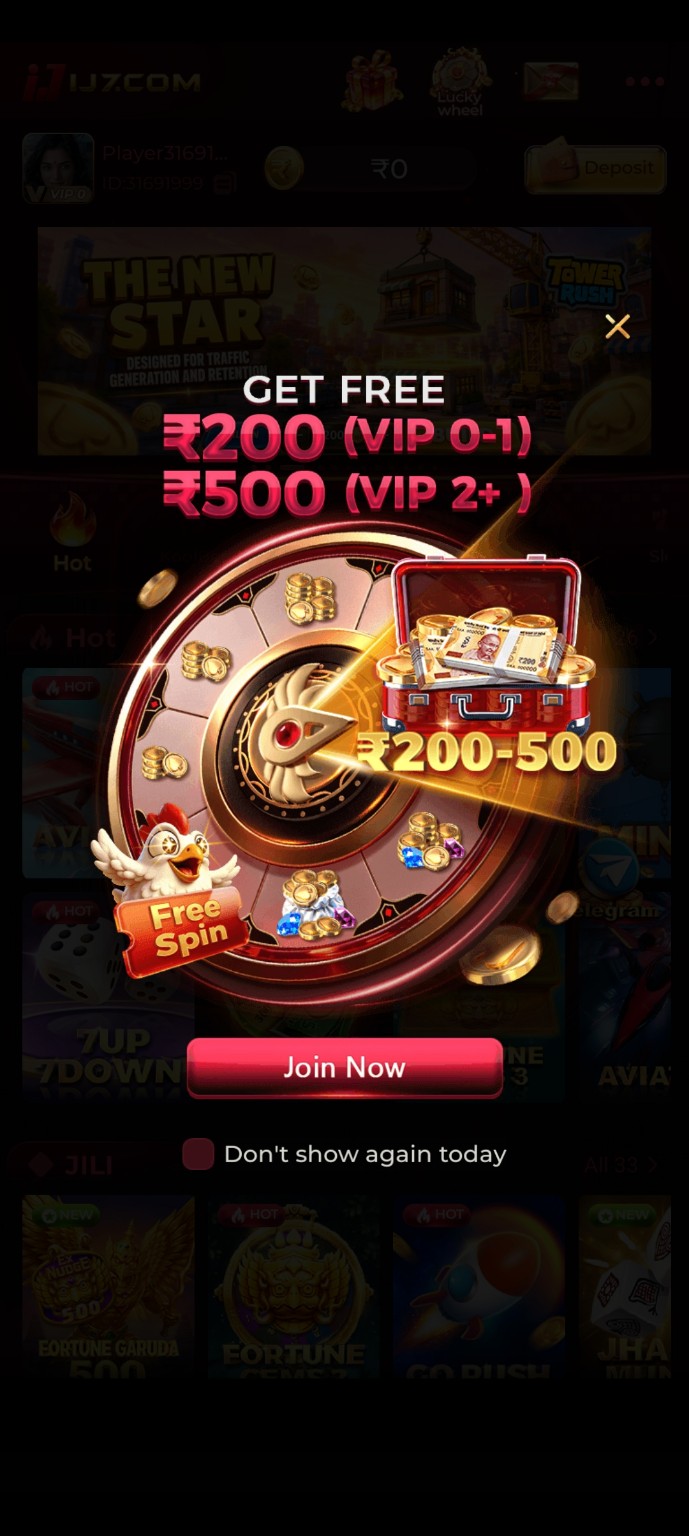 IJ7 Game promotional offer graphic